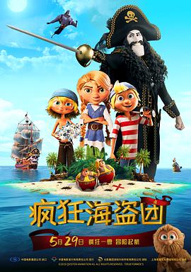 国产精品毛片在线更新