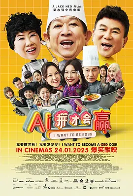 久久精品99久久香蕉国产色戒